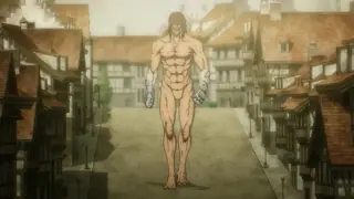 Суд